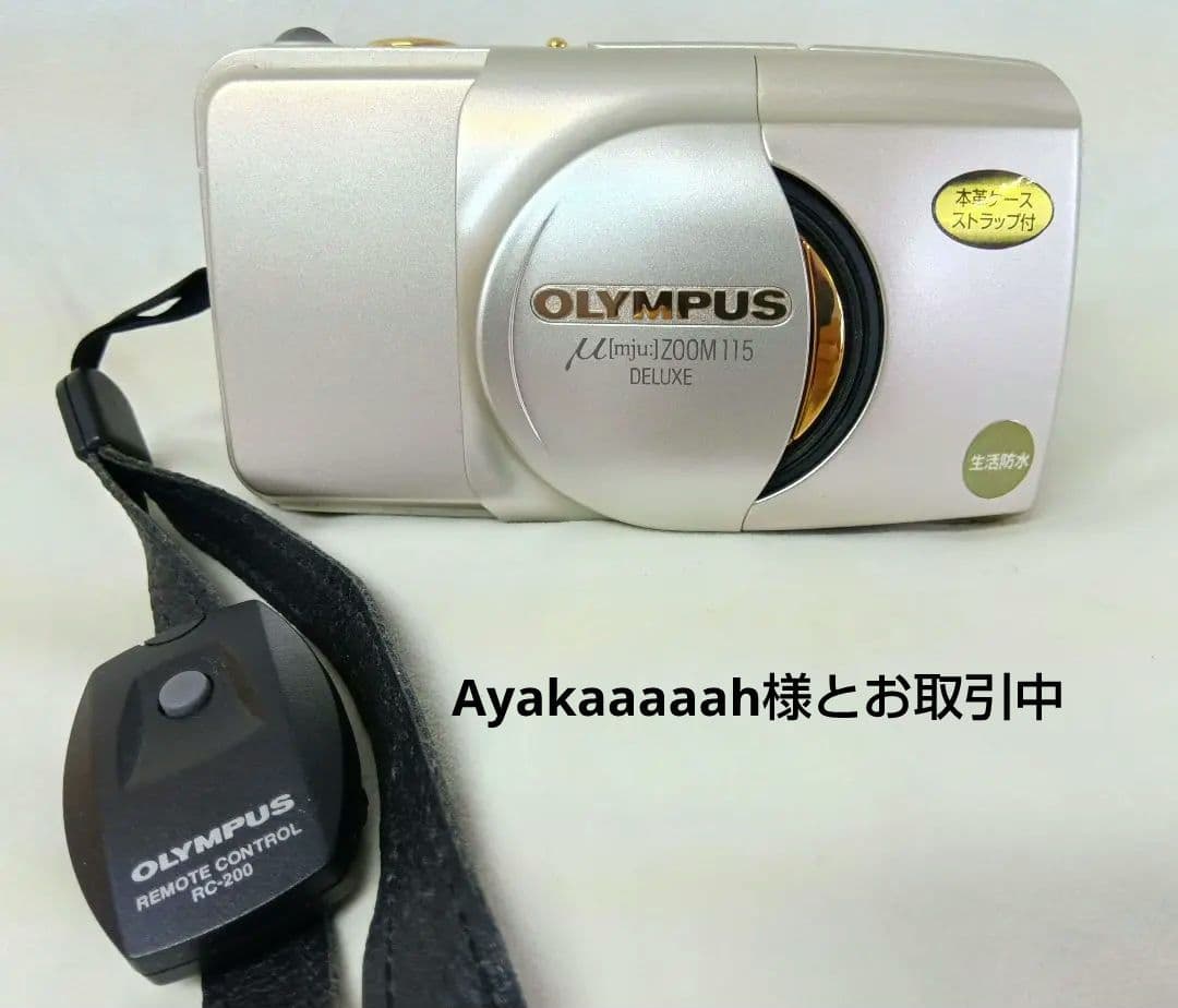 OLYMPUS μ mju zoom115　 DELUXE　フィルムカメラ