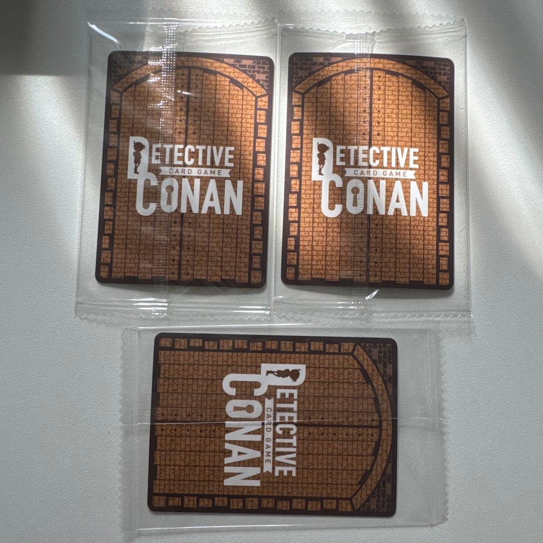 羽田秀吉　3枚　未開封