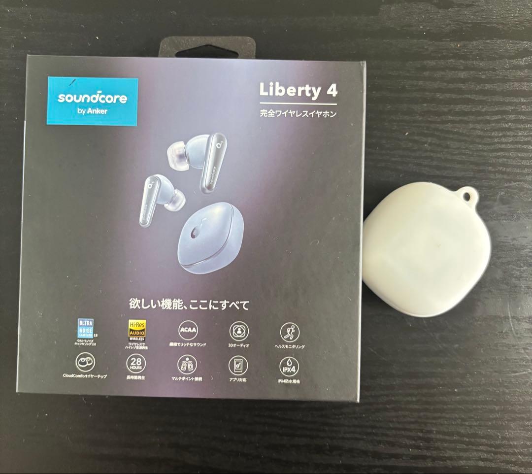 【美品】Anker Soundcore Liberty 4