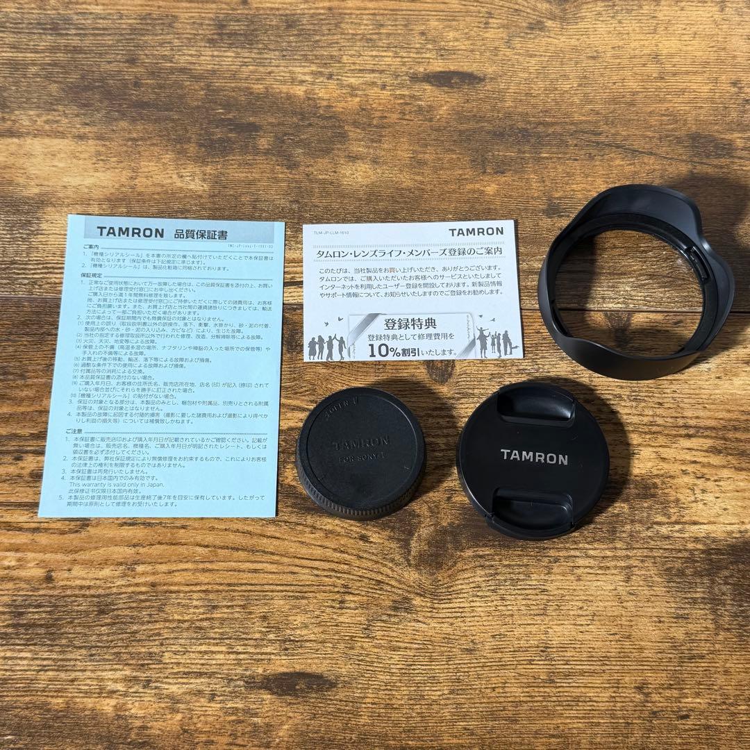 【良品】TAMRON 28-75mm F/2.8 Di III RXD