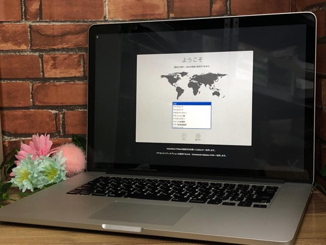 【美品♪】MacBook Pro 2013 i7(4850HQ)/16/256