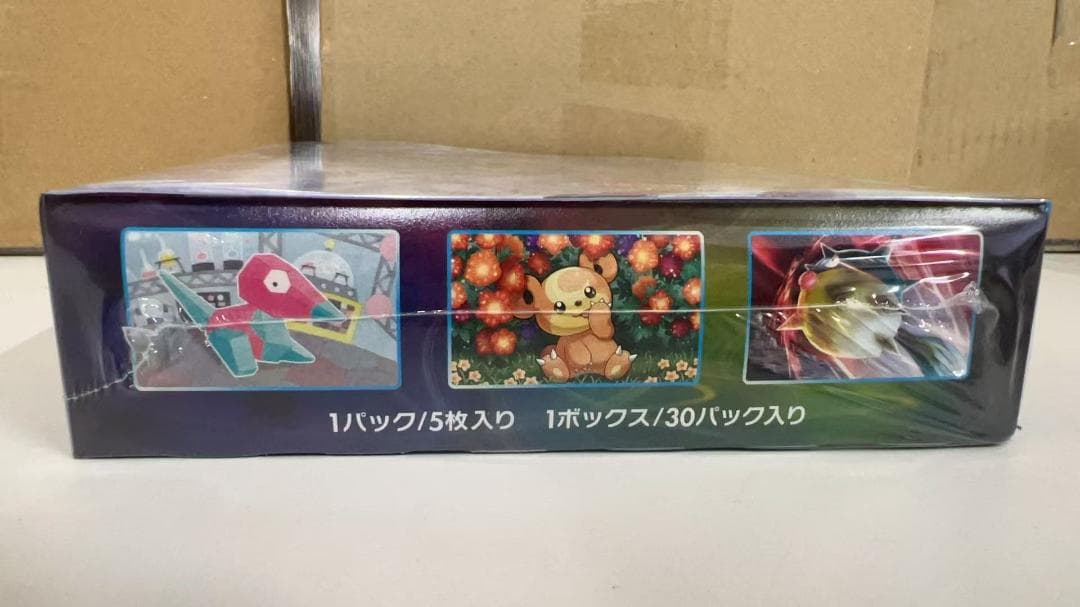 ポケモンカードゲーム ソード＆シールド 拡張パック 白銀のランス BOX