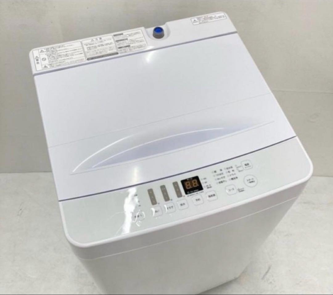 洗濯機本体 ホワイト