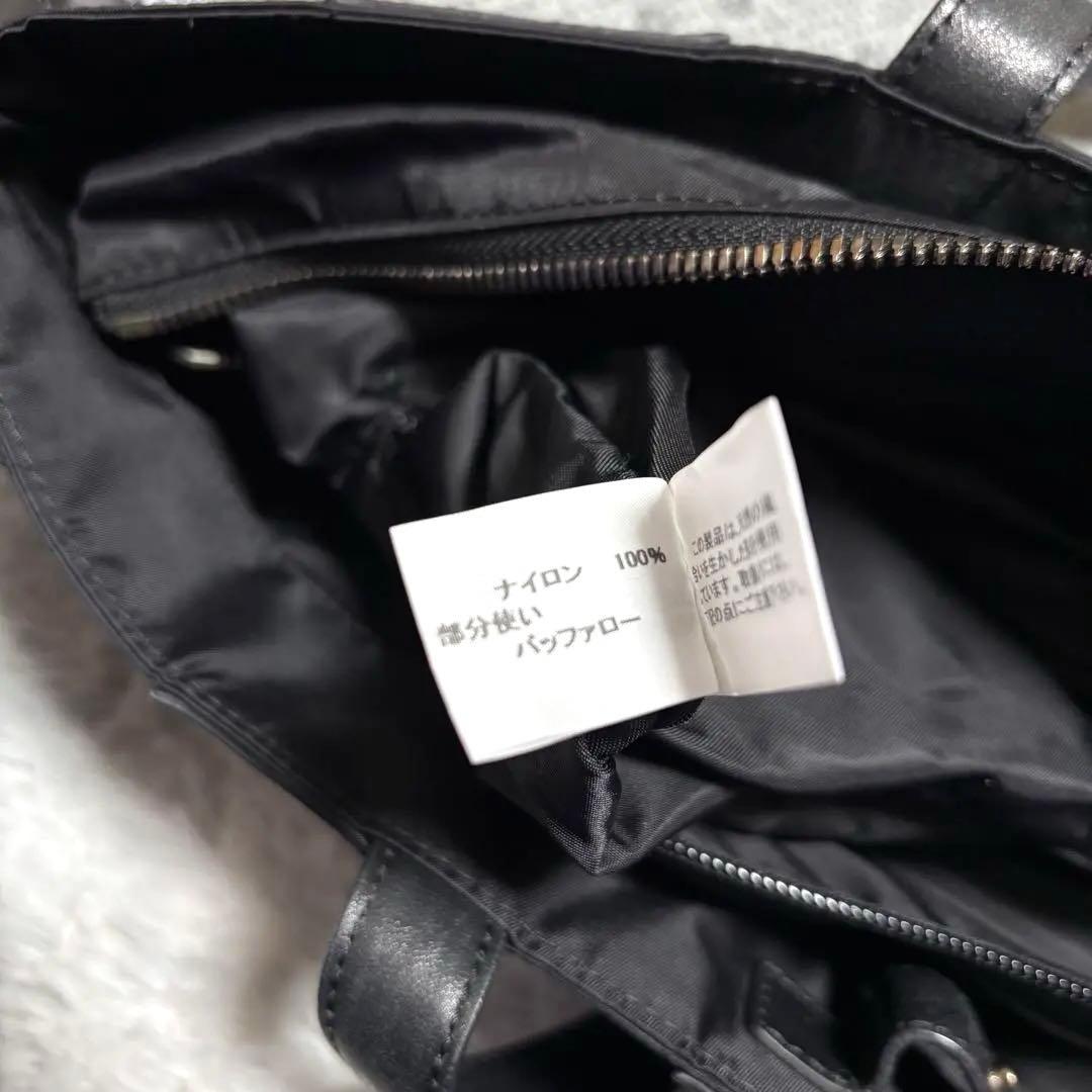 イッセイミヤケ/ISSEYMIYAKE⭐︎トートバッグ レザー ナイロン A4 革