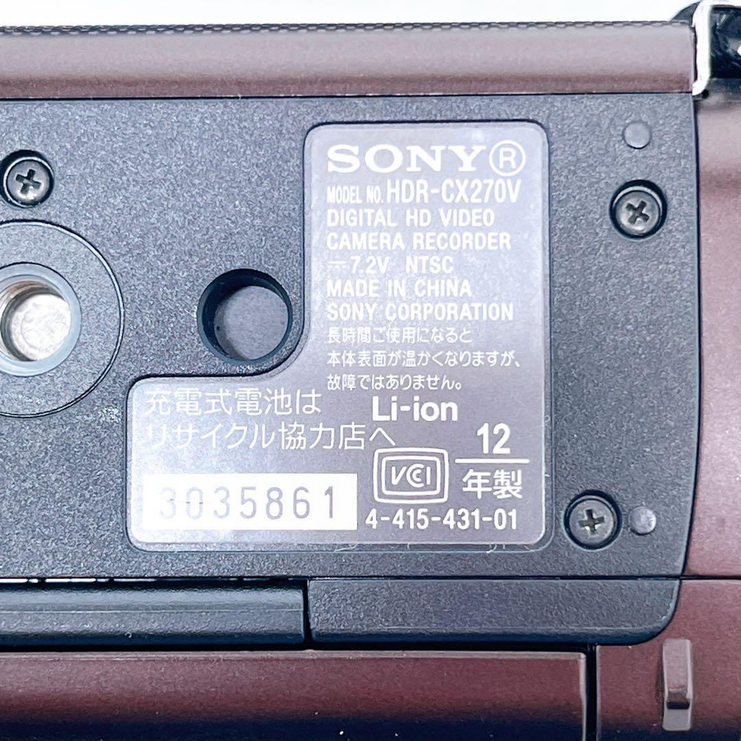 SONY HDR-CX270V ビデオカメラ ソニー
