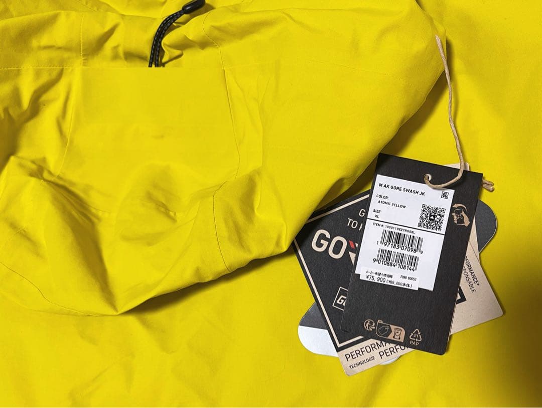 メンズ Burton [ak]GORE-TEX 2L ジャケット