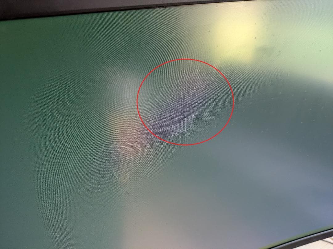 湾曲ディスプレイ MSI Optix MAG341CQ [34インチ] キズあり