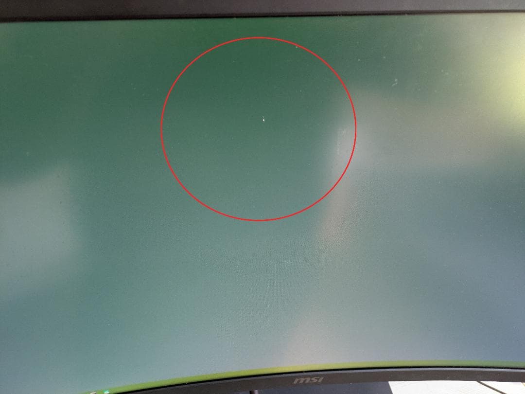 湾曲ディスプレイ MSI Optix MAG341CQ [34インチ] キズあり