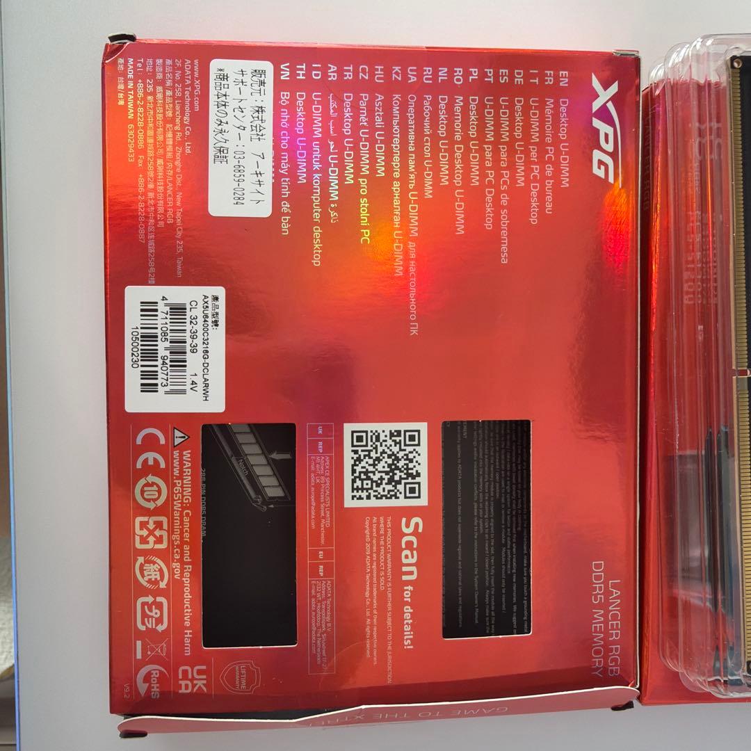 メモリー XPG Lancer RGB DDR5 16GBx4 6400MT White