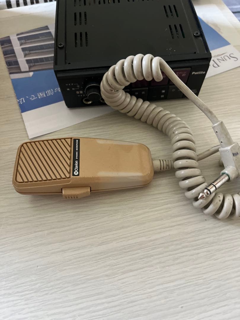 Patlite SAP-50 電子サイレンアンプ