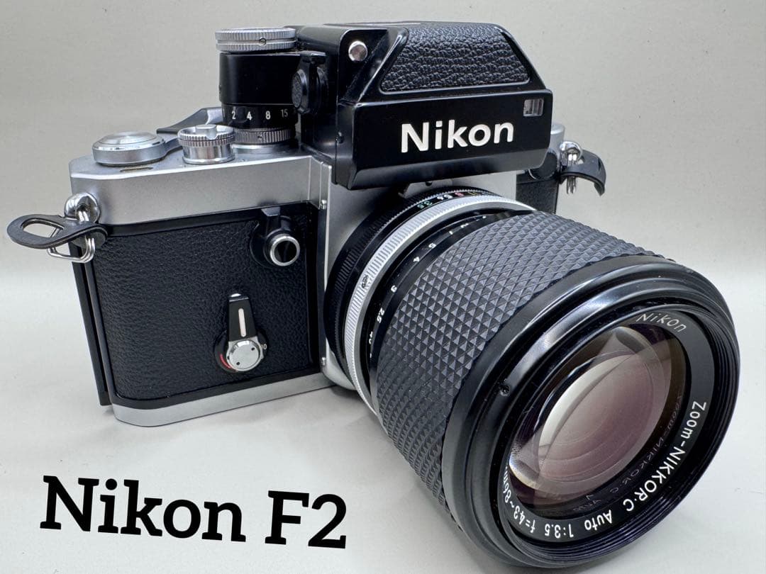 【美品】Nikon F2 フォトミック/ Zoom NIKKOR 43-86mm