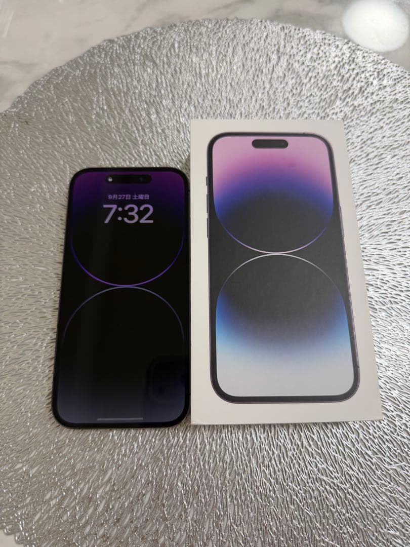 iPhone 14 Pro ディープパープル 256gb 本体 SIMフリー