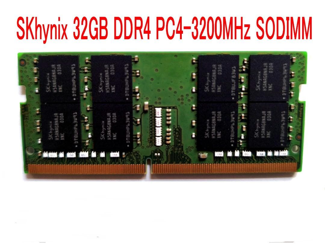 メモリー SK hynix 32GB DDR4 PC4-3200MHz SODIMM