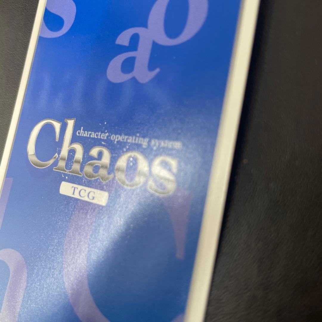 Chaos tcg 一騎当千 南陽学院天真爛漫闘士 孫策伯符 SP箔押しサイン