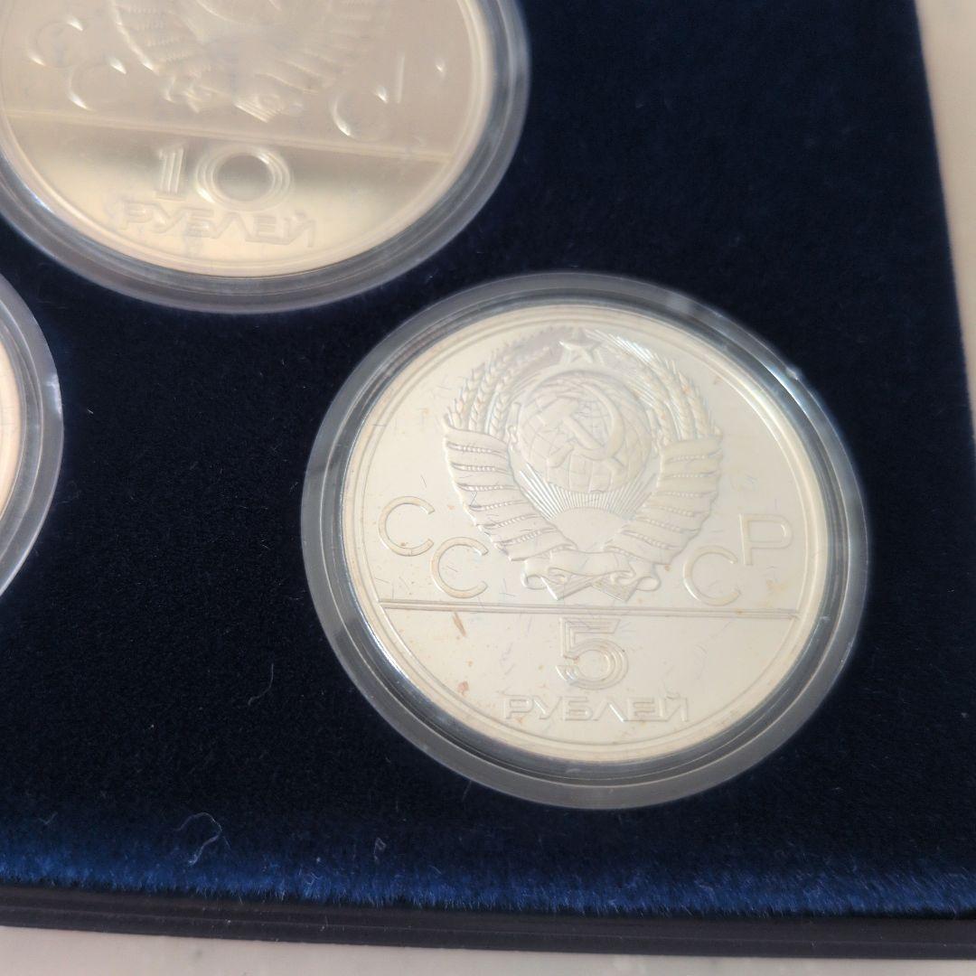 R*a様 モスクワオリンピック 1980年 プルーフ セット 6枚 記念銀貨