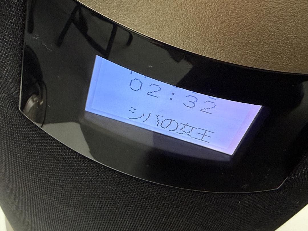 【新品同様】JET STREAM デジタルオーディオプレーヤー XR-BUX10