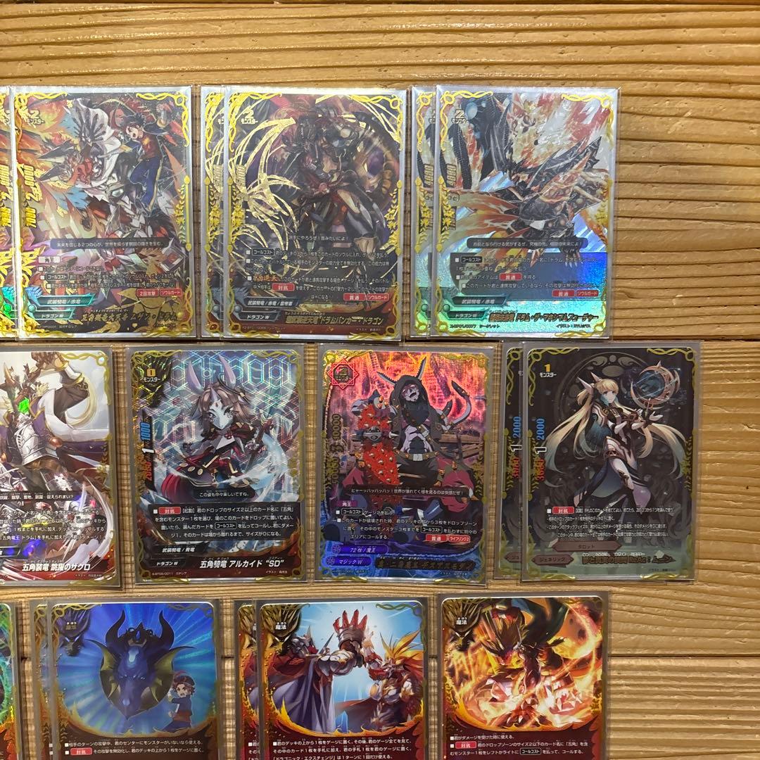 武装騎竜デッキ④　バディファイト