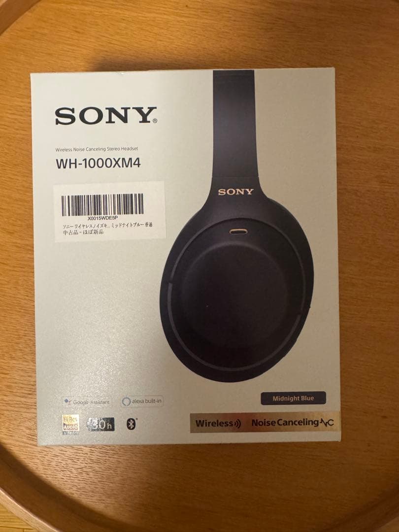 SONY WH-1000XM4 ワイヤレスヘッドホン（箱付き）