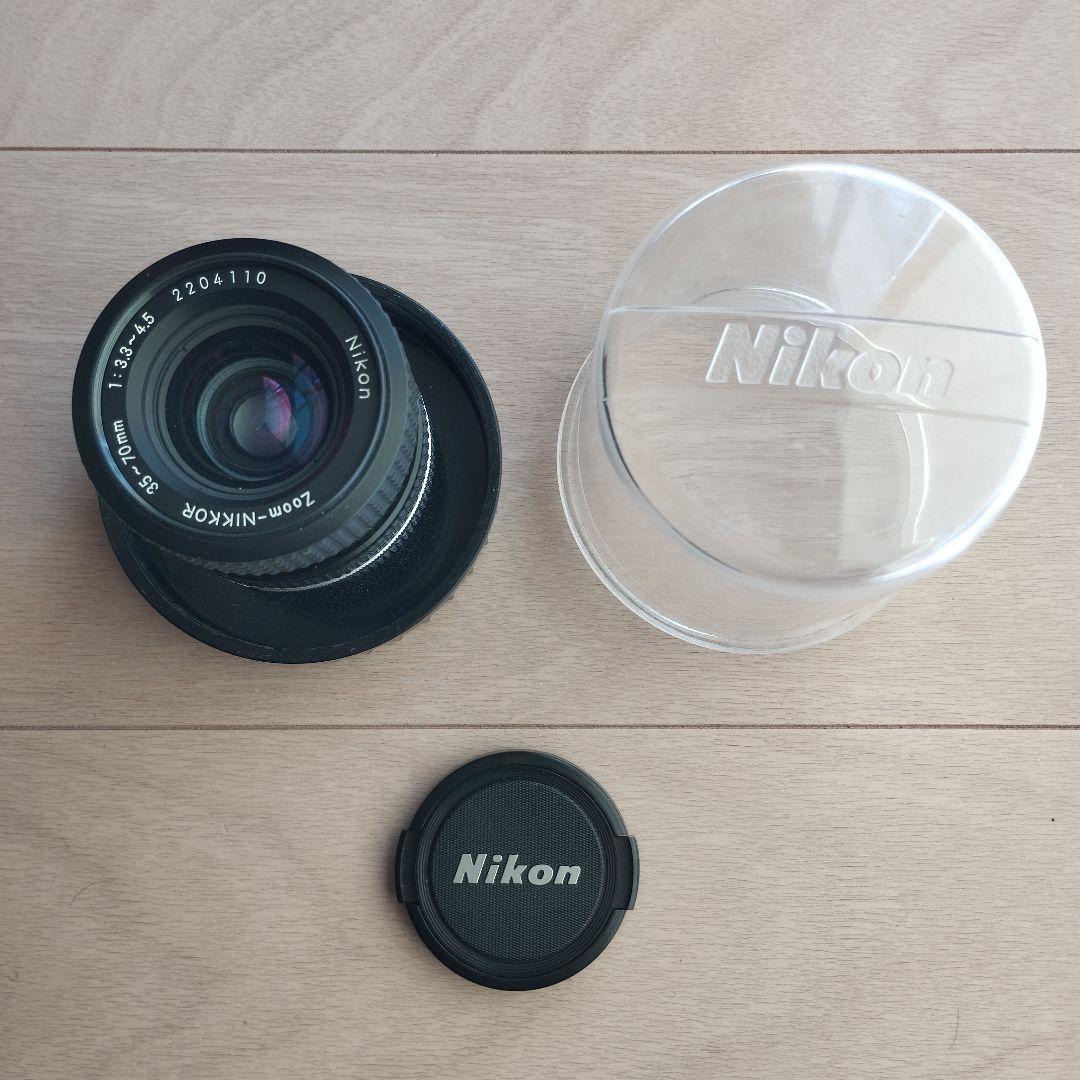 ニコン　Ai-S　ズームニッコール　35-70mm　フロントキャップ、ケース付き