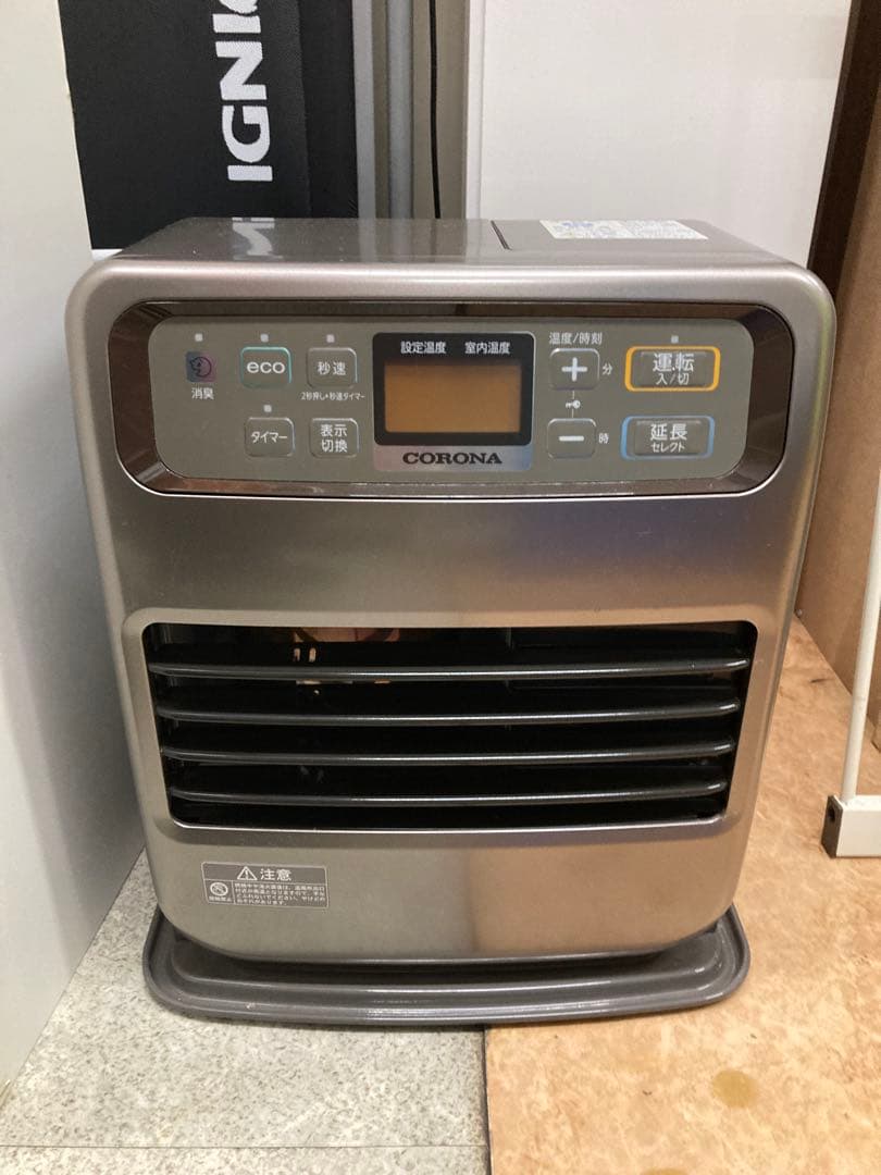 CORONA 石油ファンヒーターFH−VG3321Y