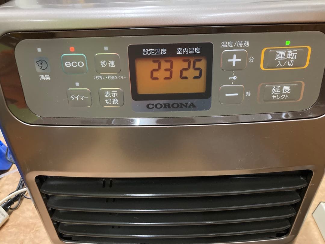 CORONA 石油ファンヒーターFH−VG3321Y