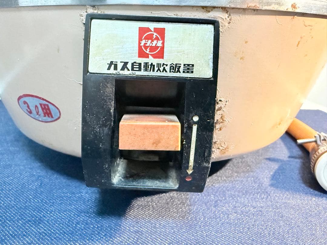 点火確認済 ナショナル ガス自動炊飯器 PK-32 LPガス 昭和レトロ 3L