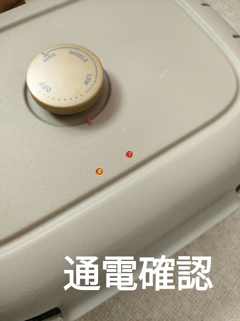 ドウシンシャ焼き芋メーカー、 備長炭入プレート、タイマー付、美品、専用箱、取説付