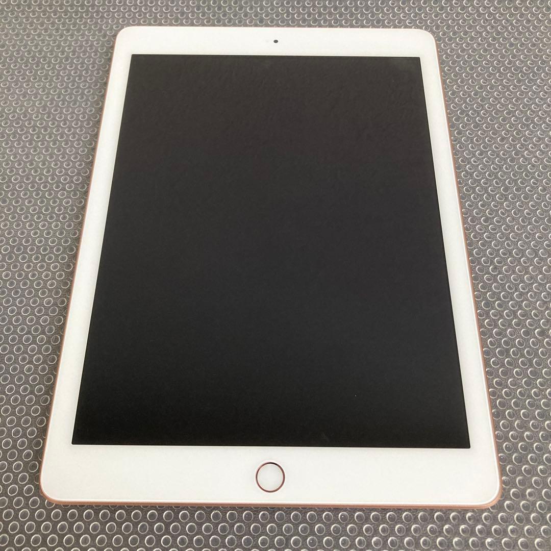 1042【早い者勝ち】電池最良好☆iPad6 第6世代 32GB WIFIモデル