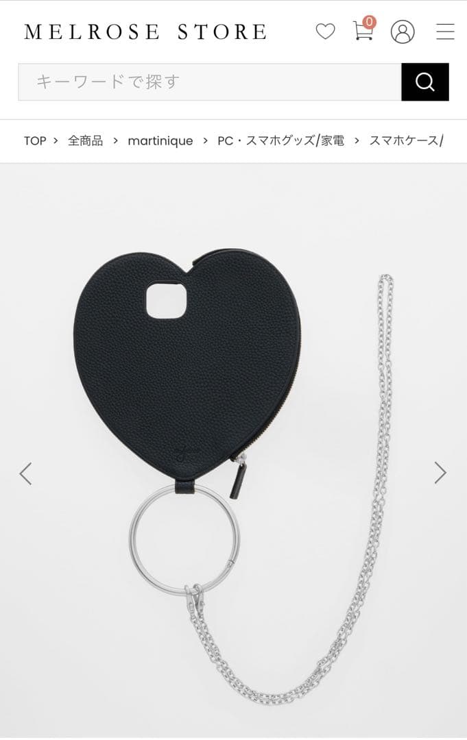 【新品未使用】完売品ajew ハートケース iPhone15pro