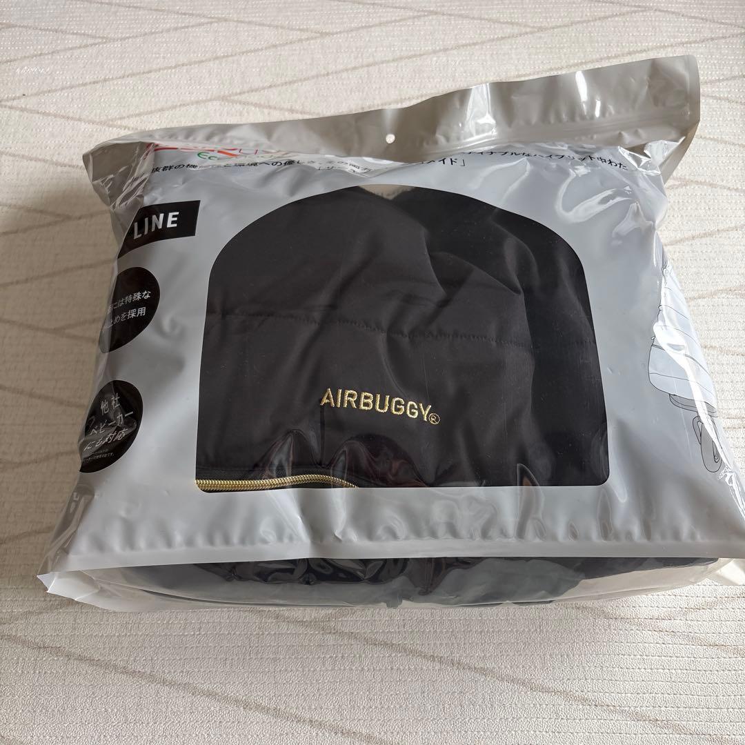 【美品】エアバギー ダウンフットマフ トップライン サーモライト ベビーカー