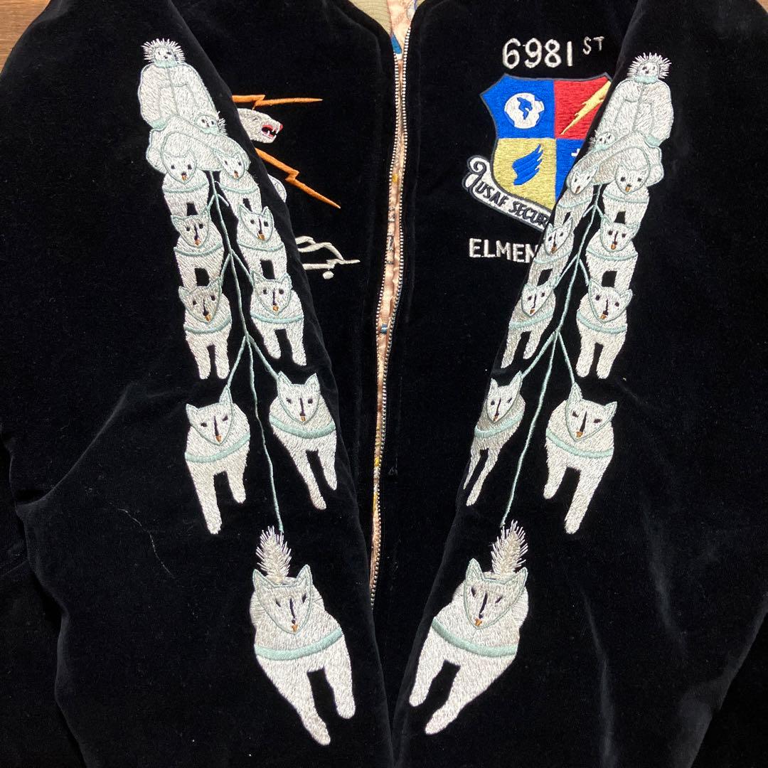 テーラー東洋　スカジャン　アラスカジャン　リバーシブル　別珍　白熊