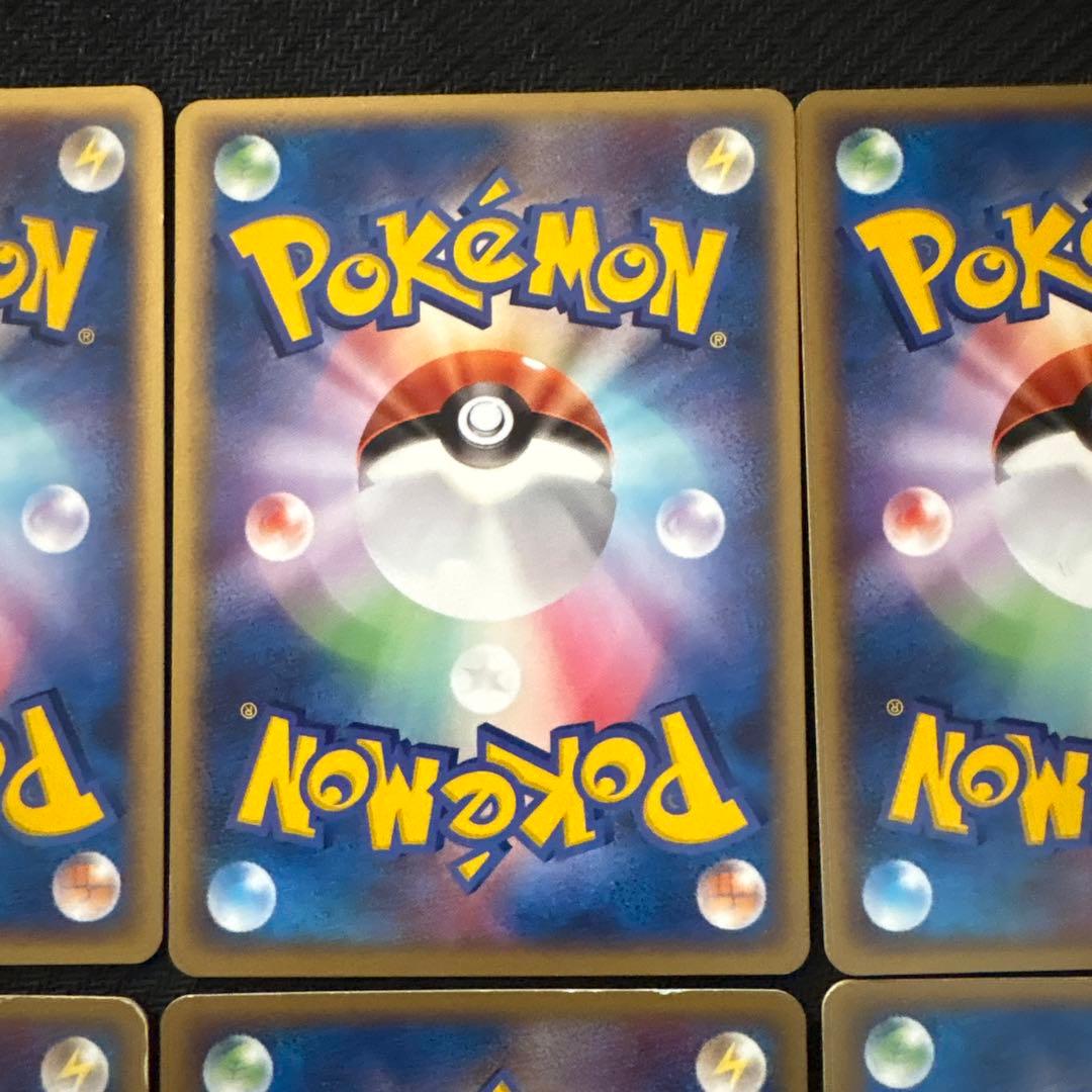 ポケモンカード ポケパーク ファイル プロモ promo まとめ