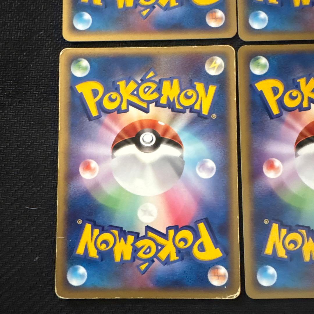 ポケモンカード ポケパーク ファイル プロモ promo まとめ