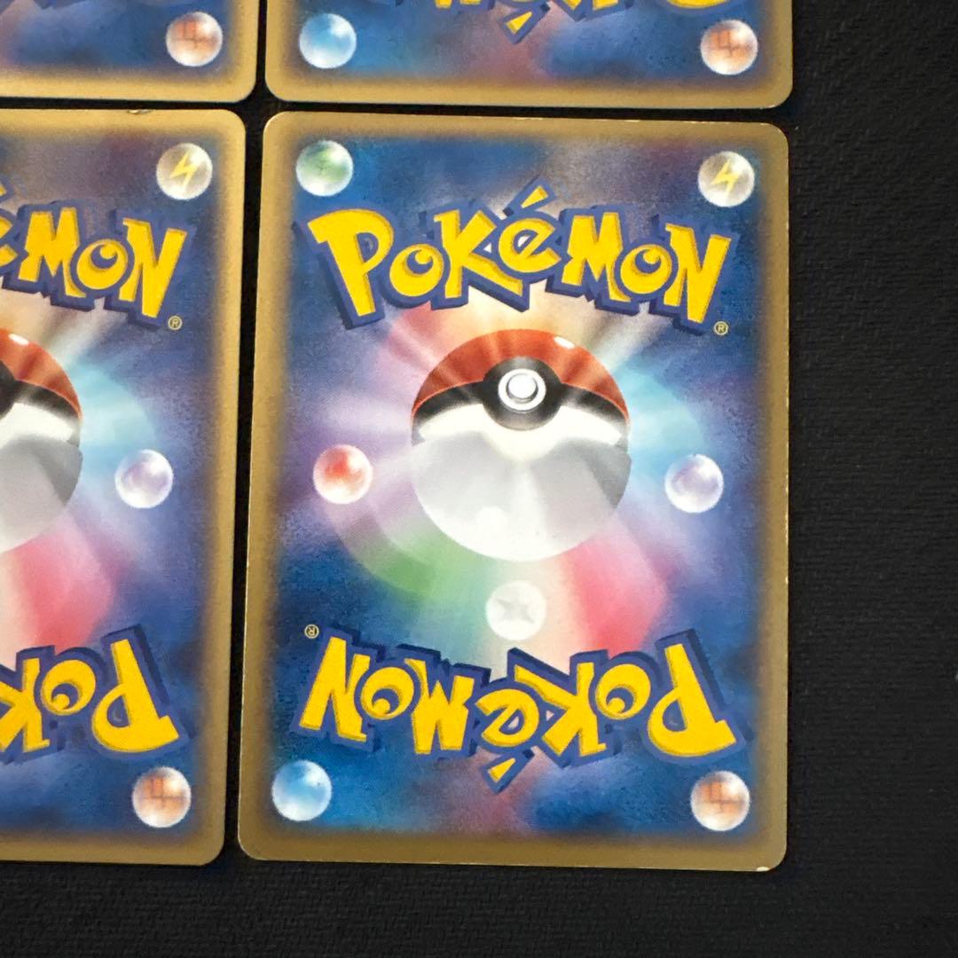 ポケモンカード ポケパーク ファイル プロモ promo まとめ