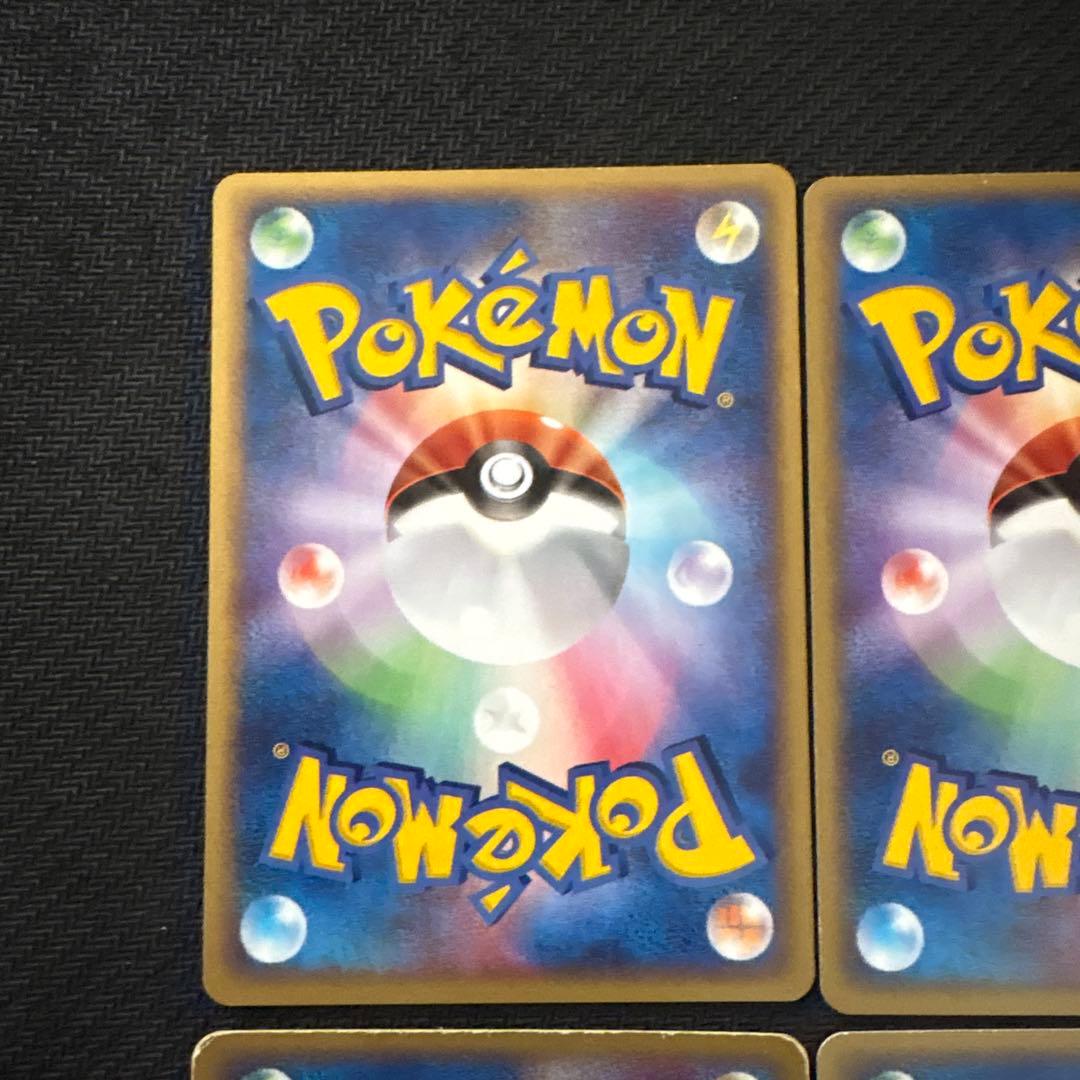 ポケモンカード ポケパーク ファイル プロモ promo まとめ