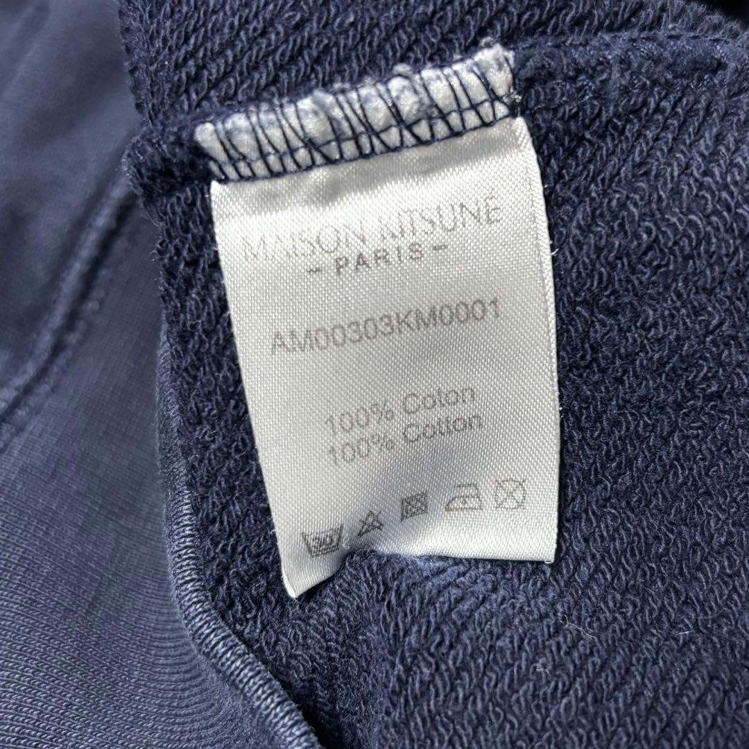 超美品 メゾンキツネ MAISON KITSUNÉ スウェット ネイビー M