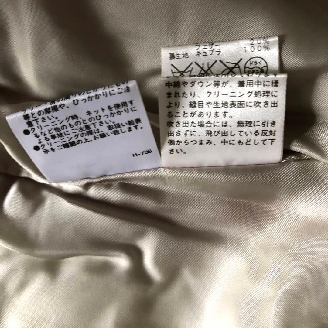 最終値下‼︎【VIVIENNE TAM】ヴィンテージスカジャン ブルゾン 美品