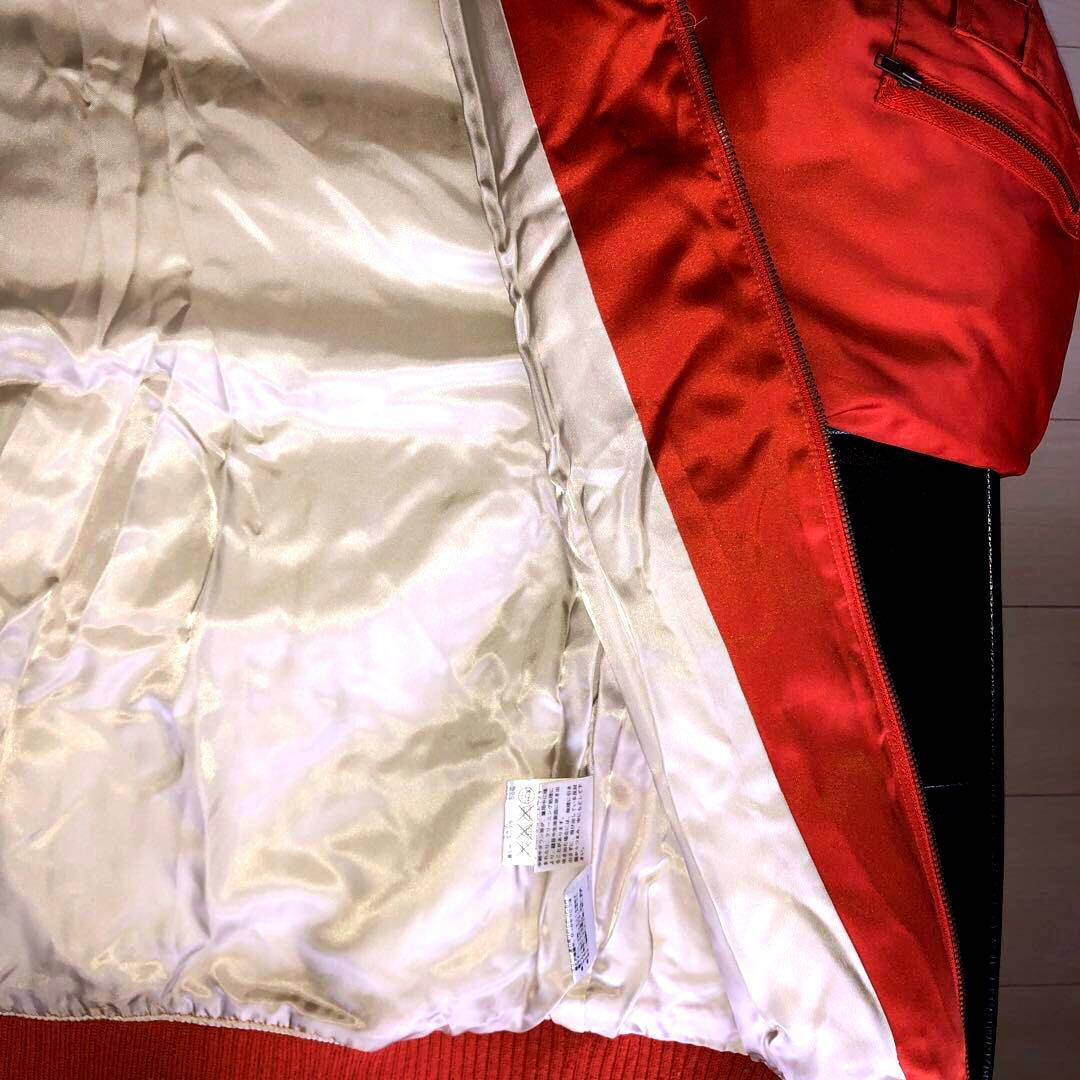 最終値下‼︎【VIVIENNE TAM】ヴィンテージスカジャン ブルゾン 美品