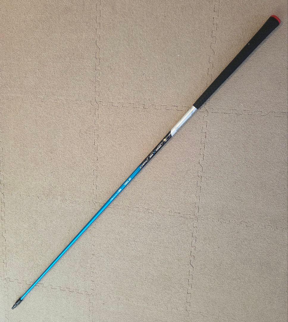 値下げ！ YONEX REXIS KAIZA-D 6SR シャフト　ヨネックス