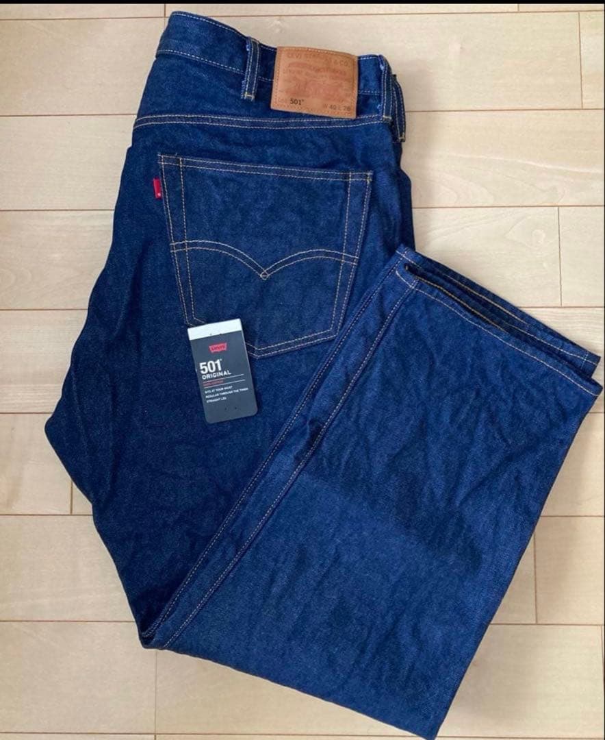 Levi's ダークブルーストレートデニム