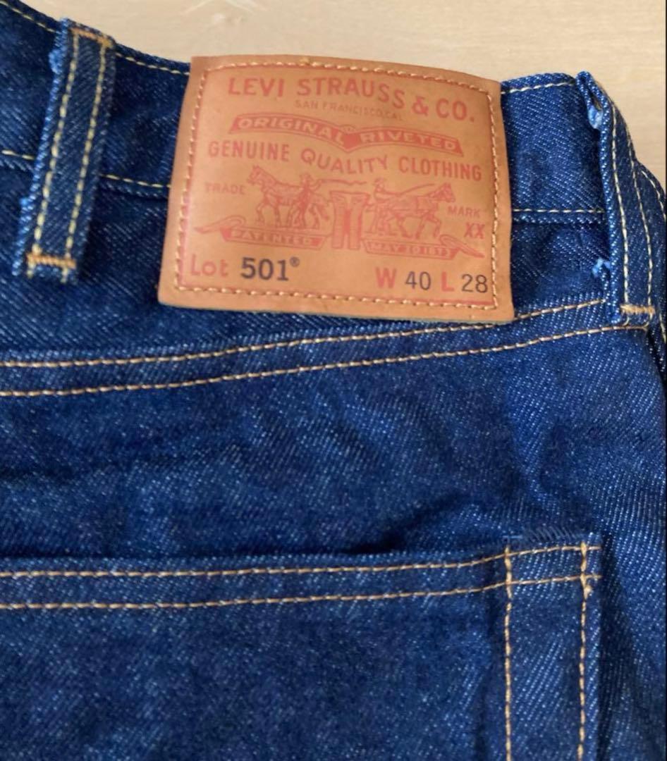 Levi's ダークブルーストレートデニム