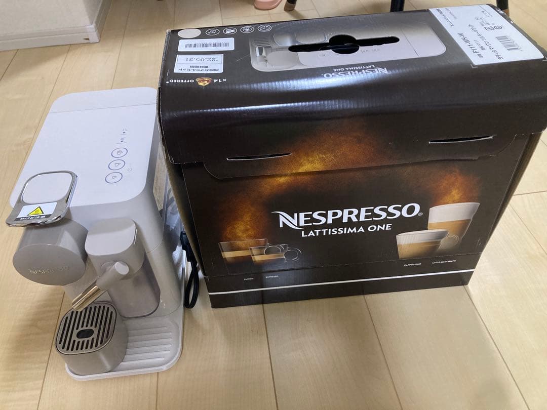 Nespresso ラティシマ・ワン カプセル式コーヒーメーカー F111型
