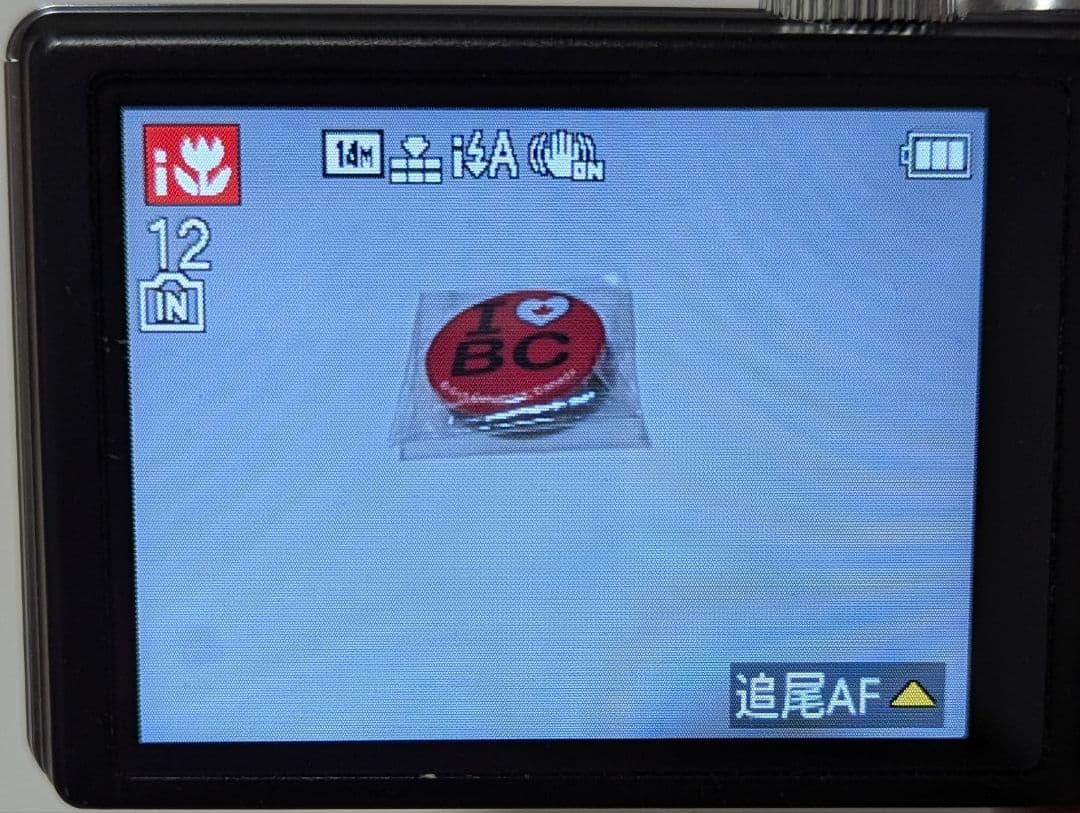 Panasonic LUMIX デジタルカメラ 動作品 LEICAレンズ