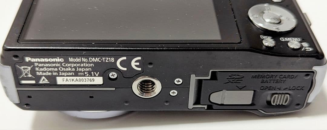 Panasonic LUMIX デジタルカメラ 動作品 LEICAレンズ