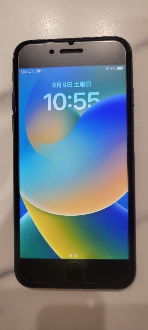 値下げ中 iPhone 8 ブラック 258GB SIMフリー