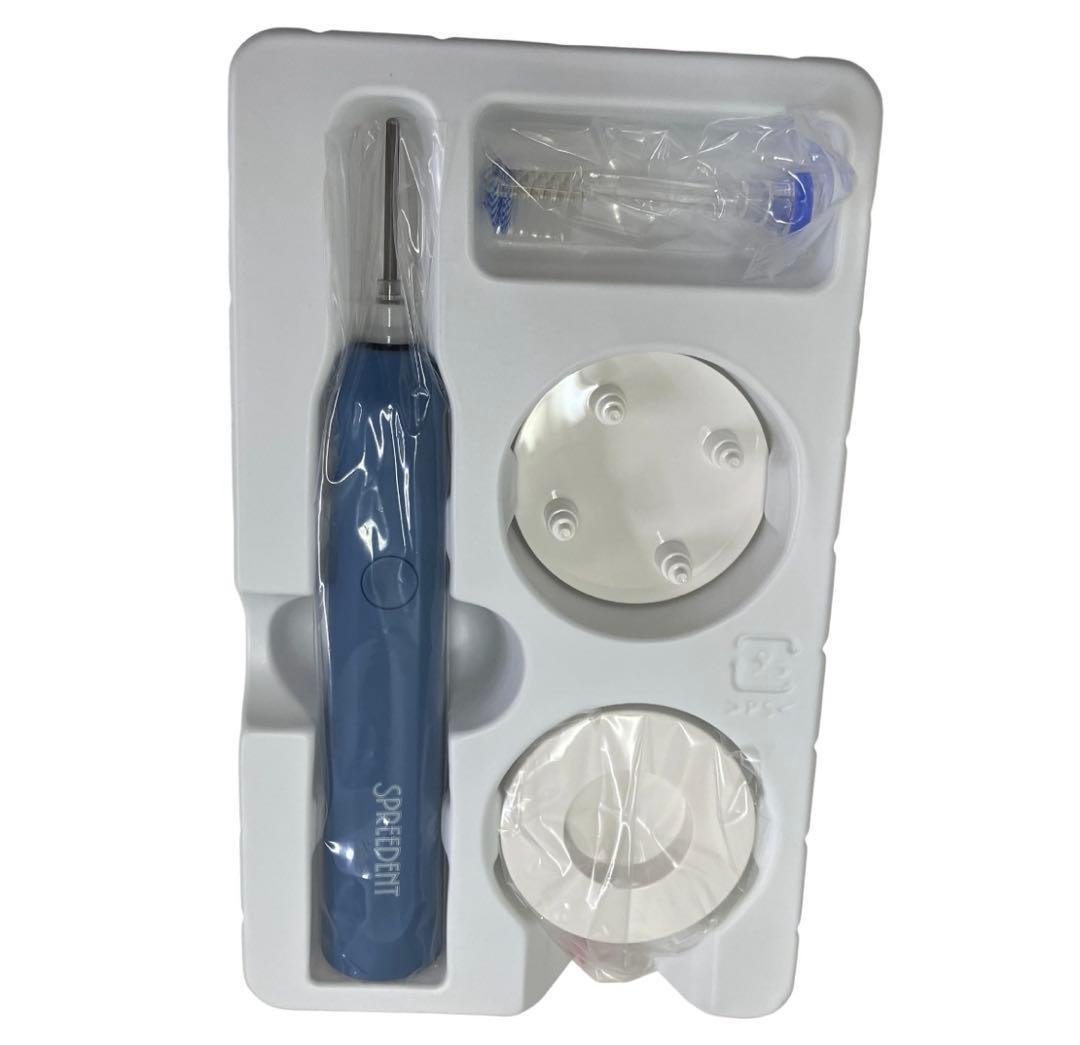 アムウェイ　スプリーデント タイムレス 音波振動 ハブラシ