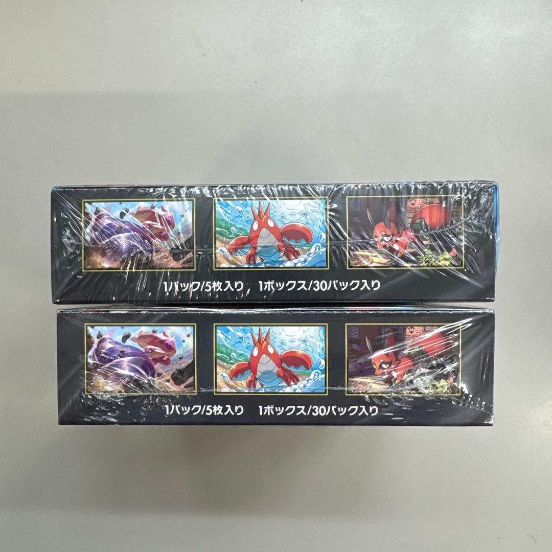 メガブレイブ　2BOX シュリンク付き ポケモンカード