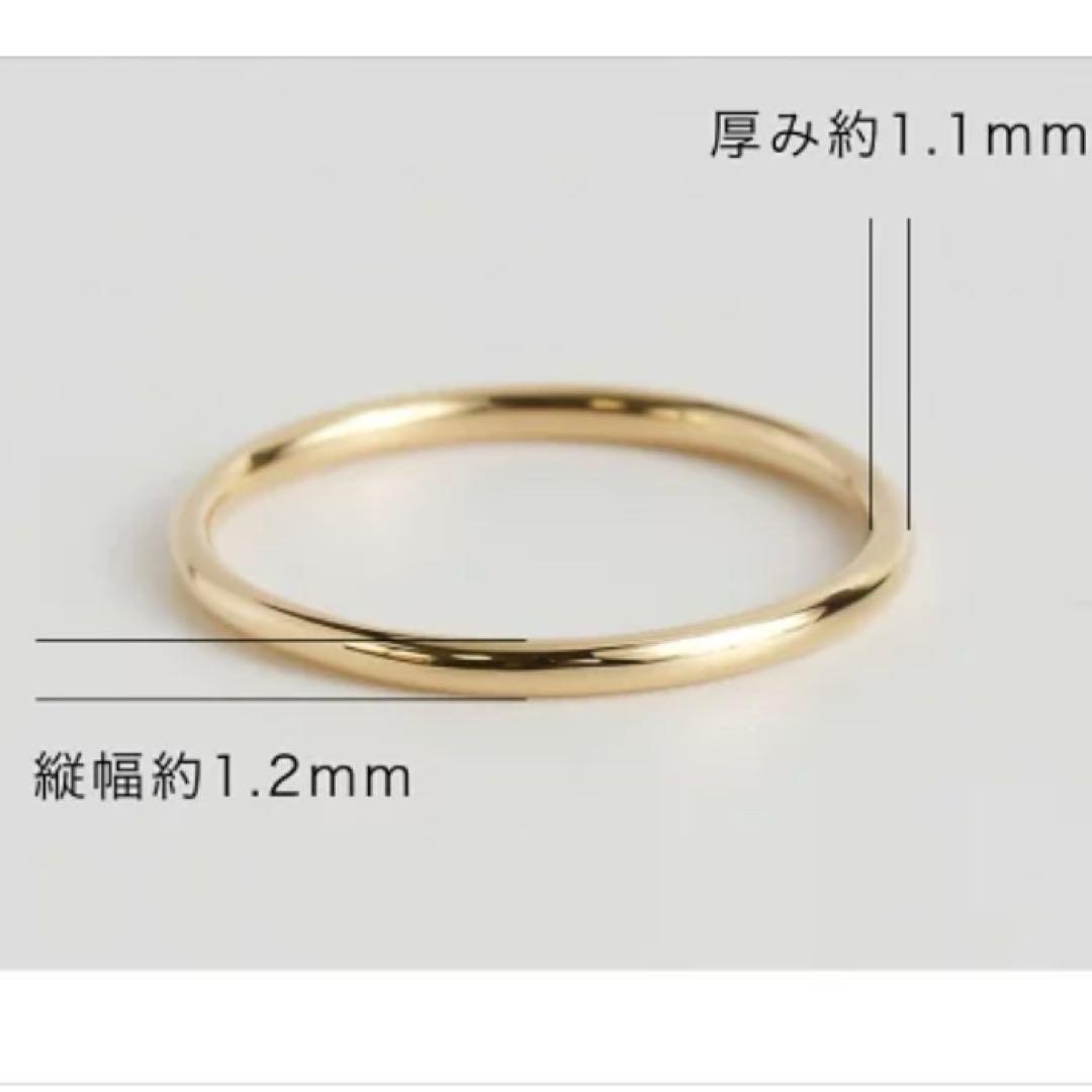 【Nude Ring / middy】 K10 シンプルリング イエローゴールド