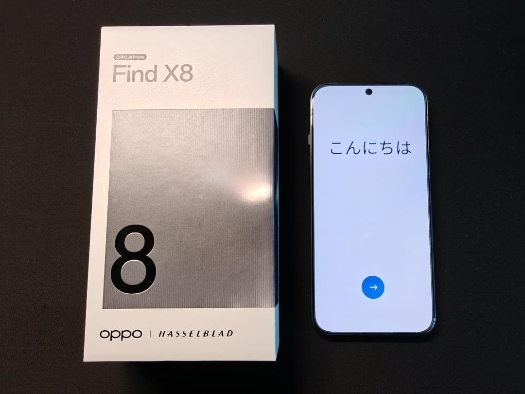 OPPO Find X8 16GB/512GB SIMフリー 国内版 おまけ付