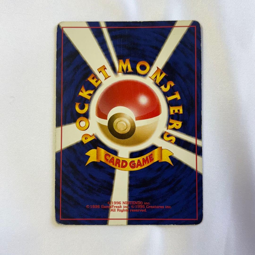 ミュウ 旧裏 サザンアイランド レインボーウェーブ 映画公開記念